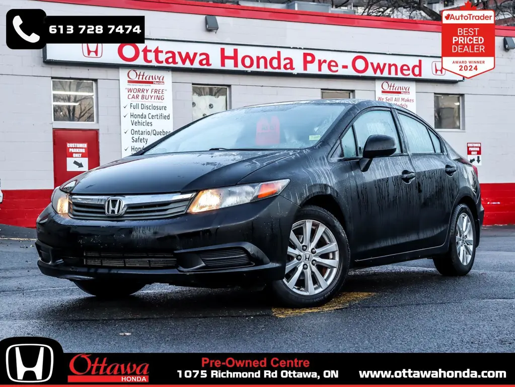 2012 Honda Civic EX