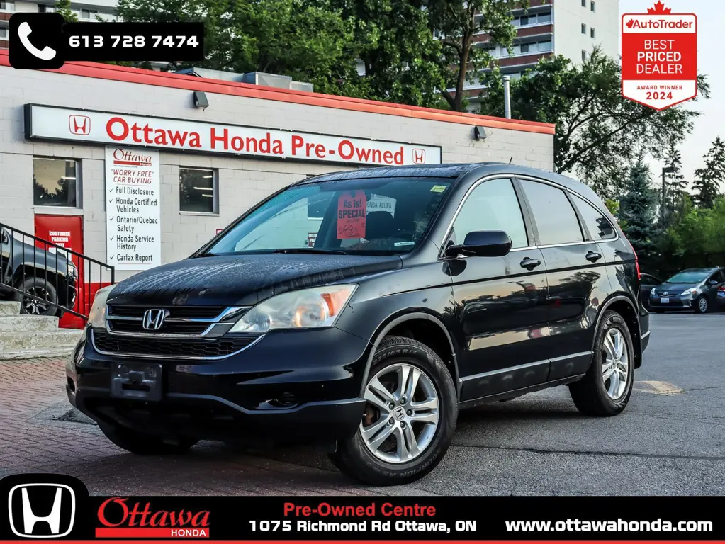 2011 Honda CR-V EX