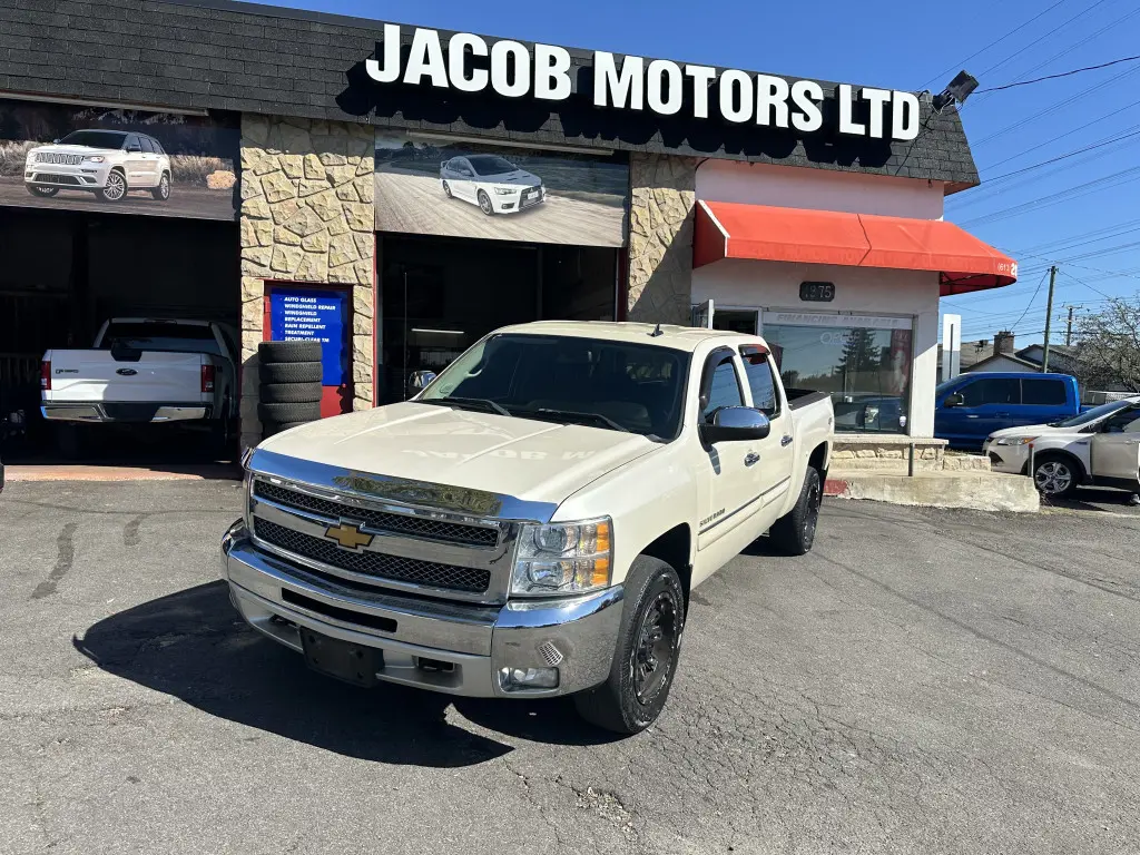 2013 Chevrolet Silverado 1500