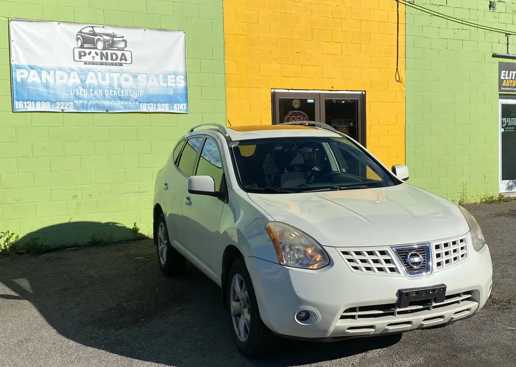 2008 Nissan Rogue S